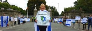 Support Israel in Ireland campaigns
