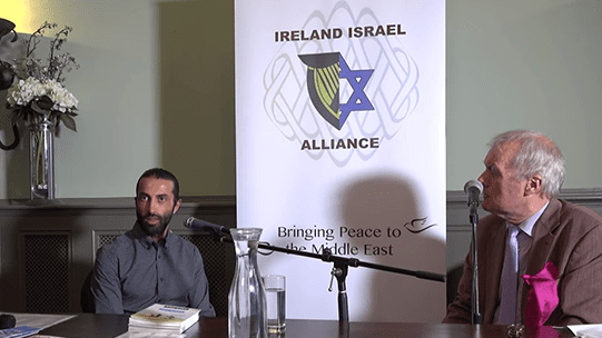 Ireland Israel Alliance events - Son of Hamas conference