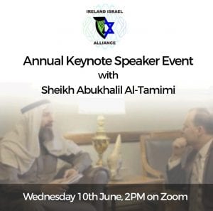 Ireland Israel Alliance Events
