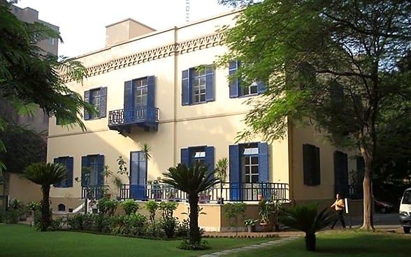 The Swiss embassy in Cairo - confiscated by the Egyptian state from the Zuckerman family (Source: Swiss Federal Department of Foreign Affairs)
