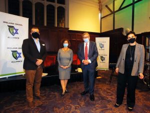 John Paul Phelan TD, Ambassador Lironne Bar-Sadeh, Senator Ned O'Sullivan and Jennifer Carroll MacNeil