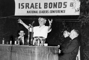 State of Israel Bonds
