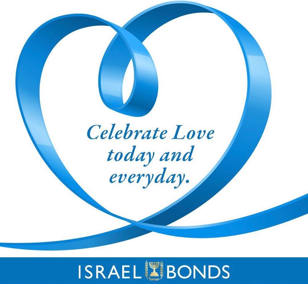 State of Israel Bonds