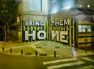 Wall mural in Tel Aviv calling for the release of the Israeli hostages